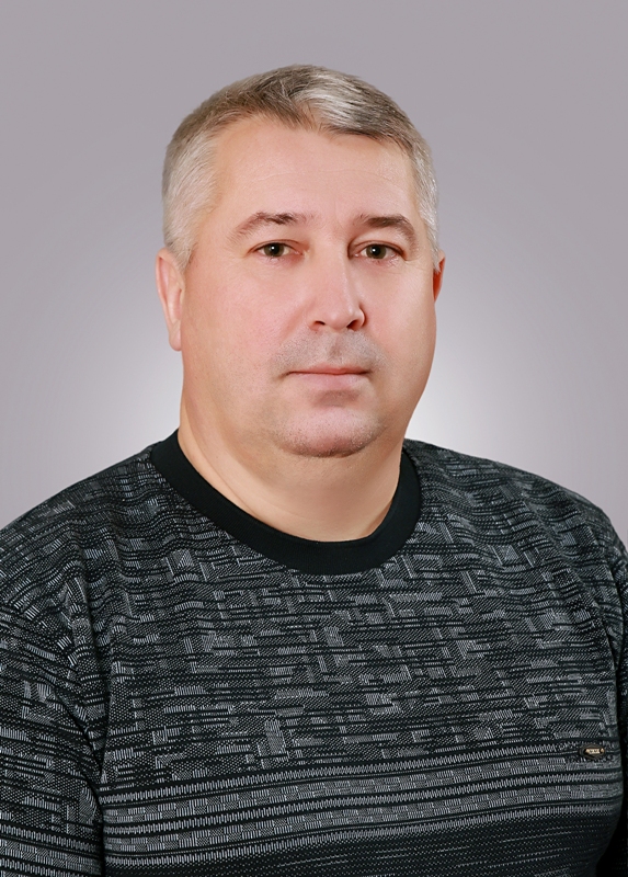 Пилипченко Сергей Васильевич.